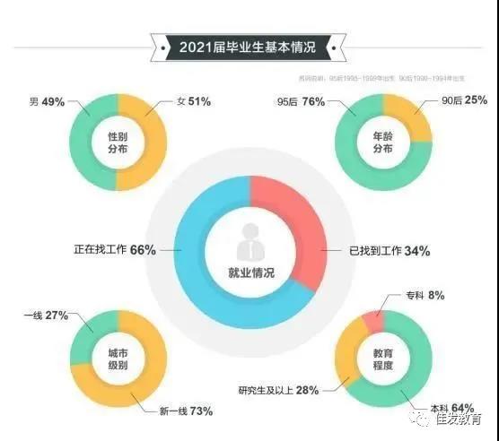 微信圖片_20220113100453.jpg